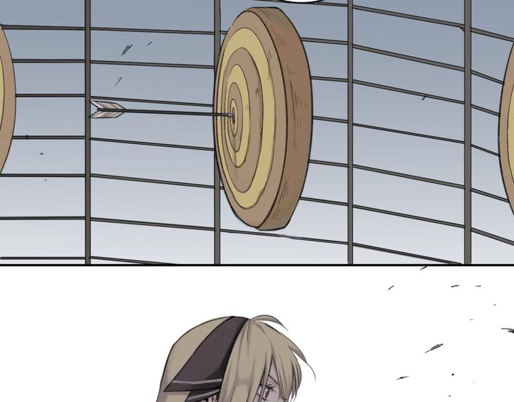 第6话 魑魅魍魉（2）(1/2)-第6话