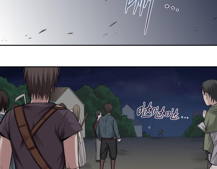 第10话 重获自由身(1/2)-第10话