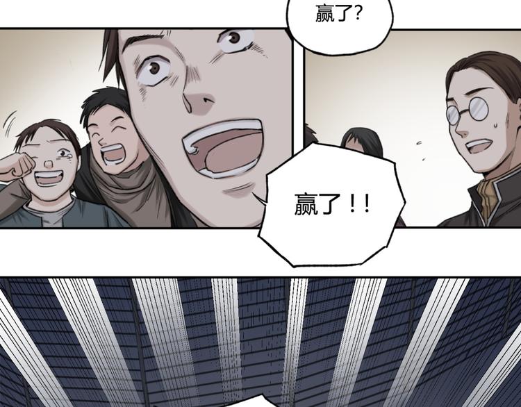 第10话 重获自由身(1/2)-第10话