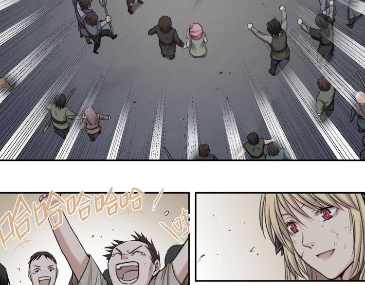 第10话 重获自由身(1/2)-第10话