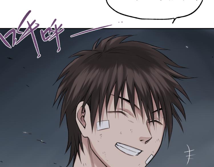 第10话 重获自由身(1/2)-第10话