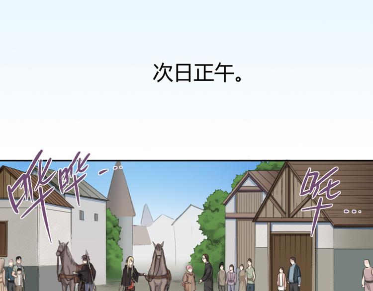 第10话 重获自由身(1/2)-第10话