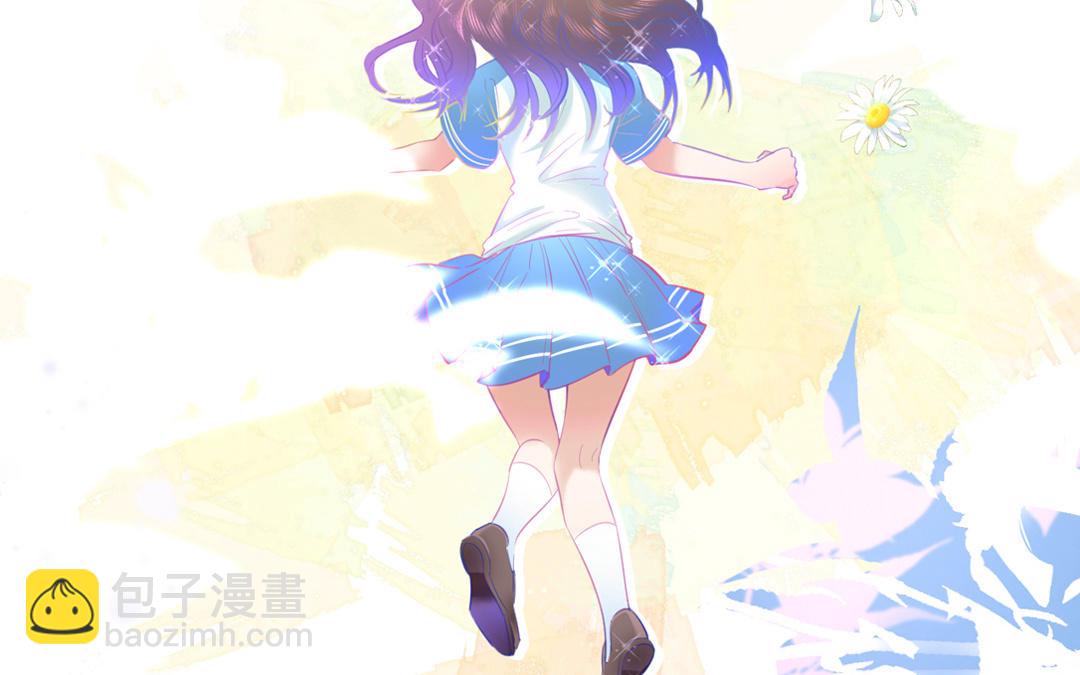 第1话 行走的费洛蒙(1/3)-第2话