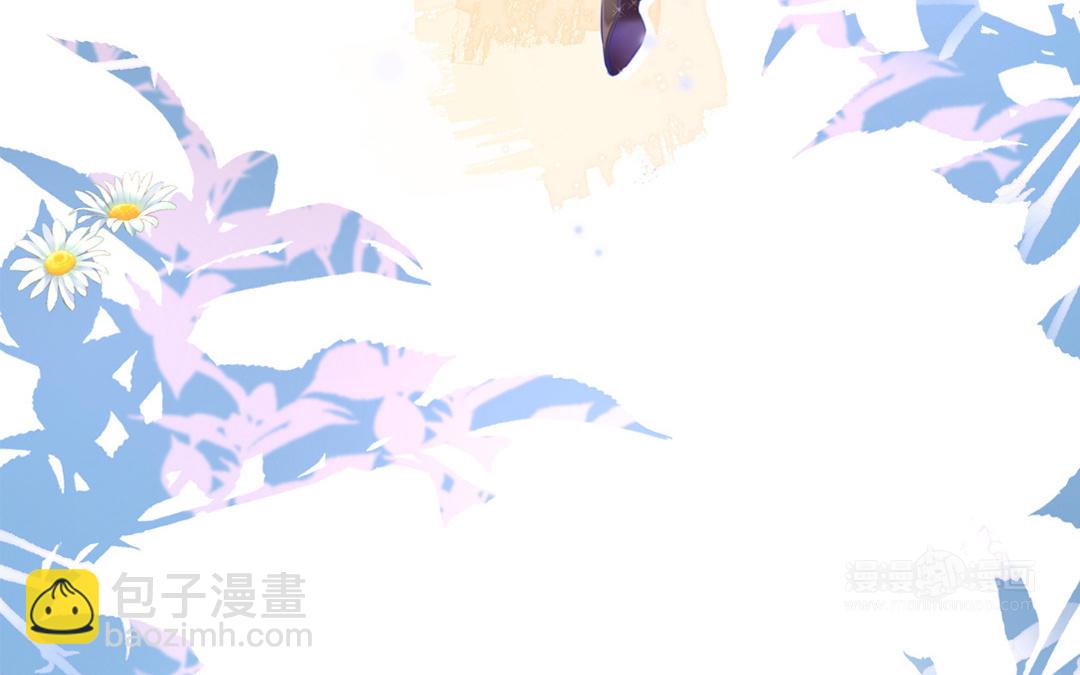 第1话 行走的费洛蒙(1/3)-第2话