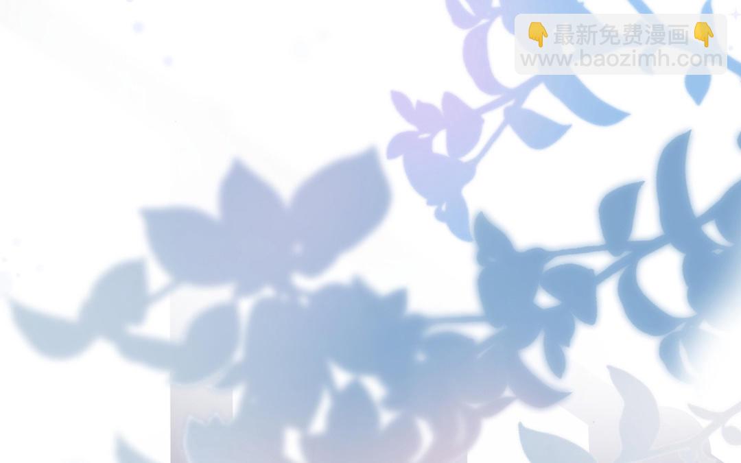 第1话 行走的费洛蒙(1/3)-第2话