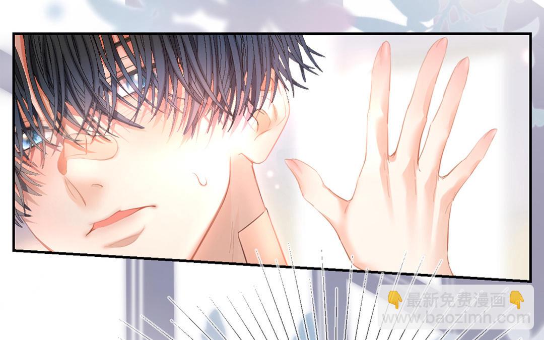 第1话 行走的费洛蒙(1/3)-第2话