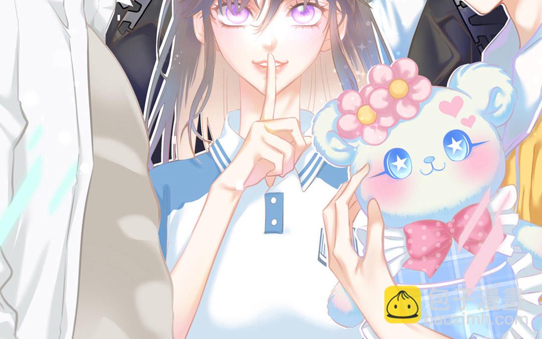 第1话 行走的费洛蒙(1/3)-第2话