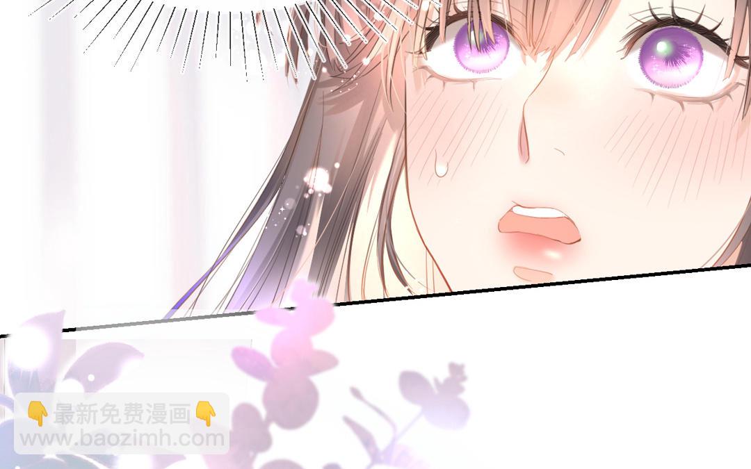 第1话 行走的费洛蒙(1/3)-第2话