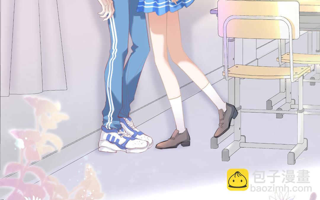 第1话 行走的费洛蒙(1/3)-第2话