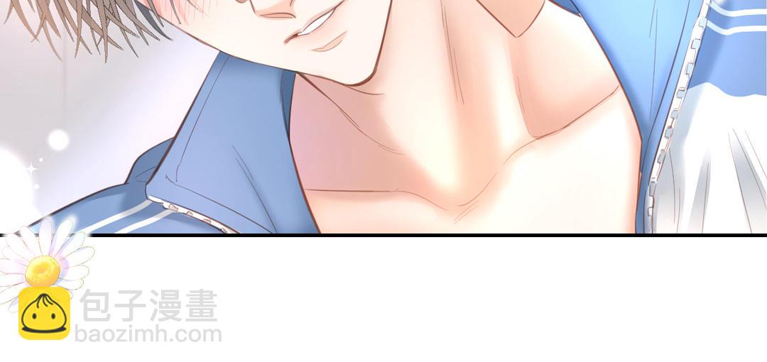 第1话 行走的费洛蒙(1/3)-第2话