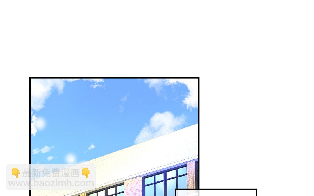 第1话 行走的费洛蒙(1/3)-第2话