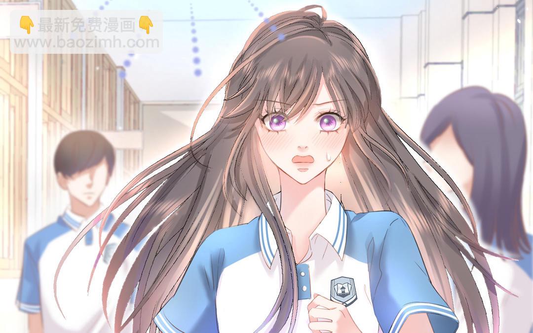 第1话 行走的费洛蒙(1/3)-第2话