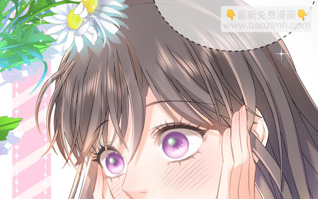 第1话 行走的费洛蒙(1/3)-第2话