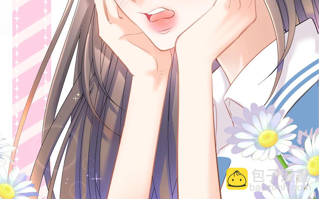 第1话 行走的费洛蒙(1/3)-第2话