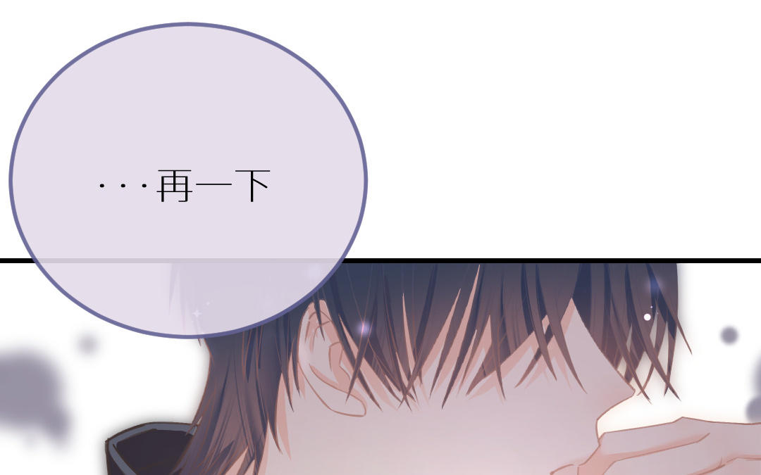 第十一话 和李宸羽的约定(1/3)-第12话