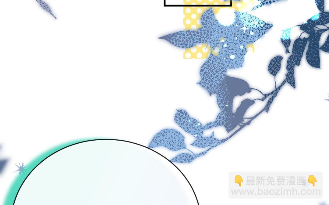 第十一话 和李宸羽的约定(1/3)-第12话