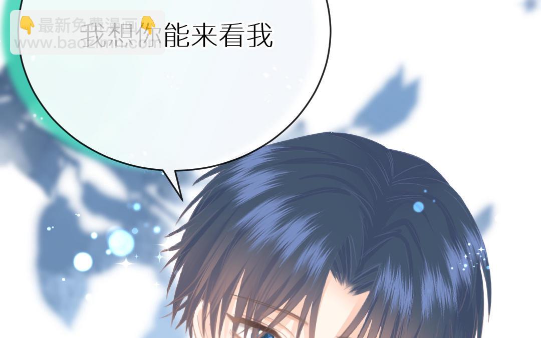 第十一话 和李宸羽的约定(1/3)-第12话