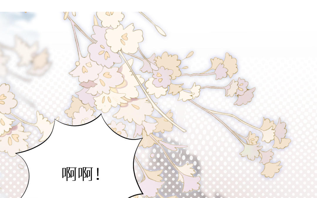 第十三话 接连不断的坏事(1/3)-第14话