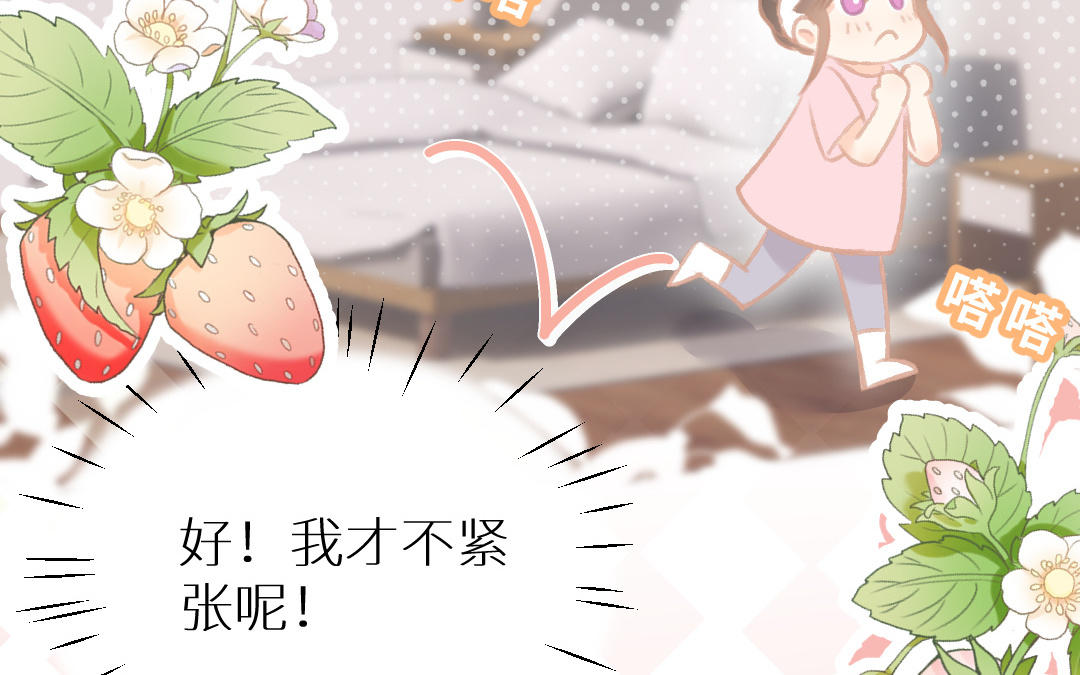 第十三话 接连不断的坏事(1/3)-第14话