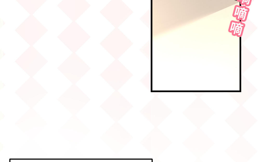 第十三话 接连不断的坏事(1/3)-第14话