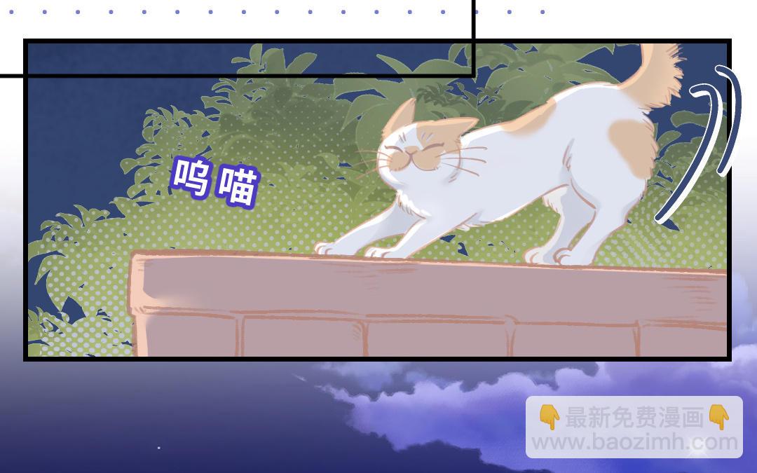 第十三话 接连不断的坏事(1/3)-第14话