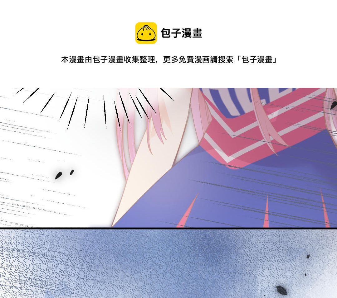 第十五话 韩恩琳的计策(1/4)-第16话