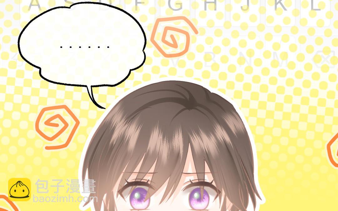 第十五话 韩恩琳的计策(1/4)-第16话