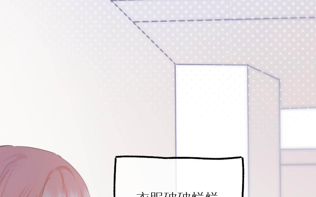 第十五话 韩恩琳的计策(1/4)-第16话