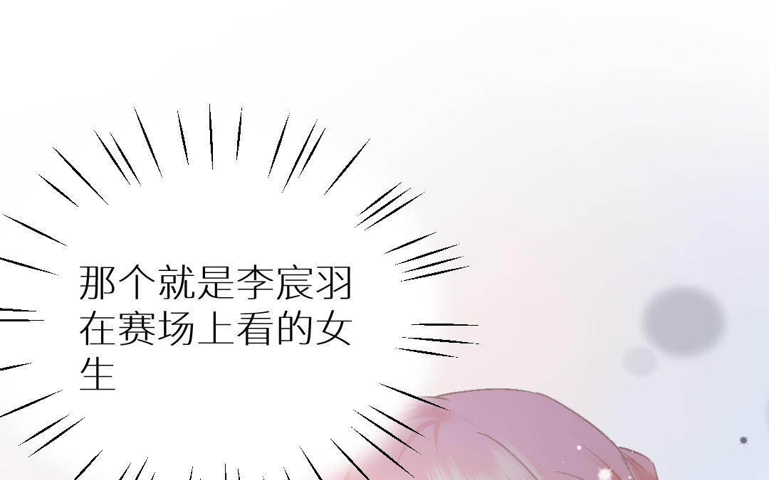 第十五话 韩恩琳的计策(1/4)-第16话