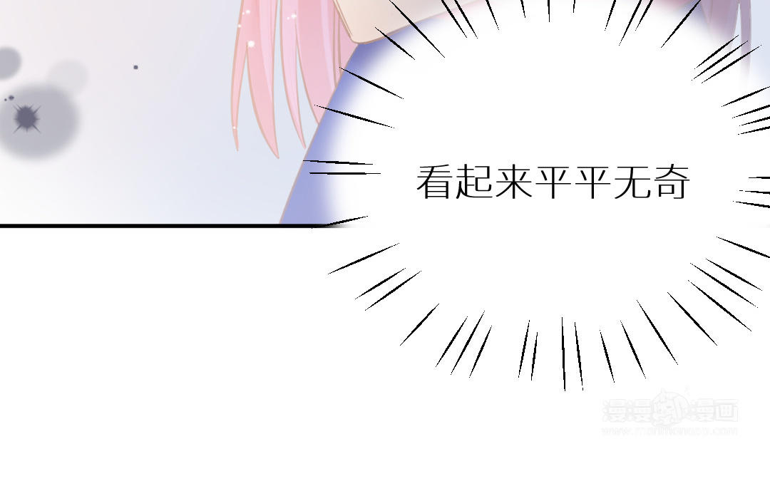 第十五话 韩恩琳的计策(1/4)-第16话