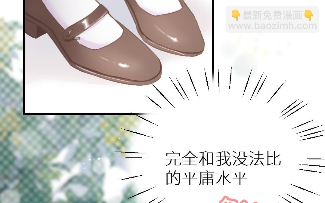 第十五话 韩恩琳的计策(1/4)-第16话