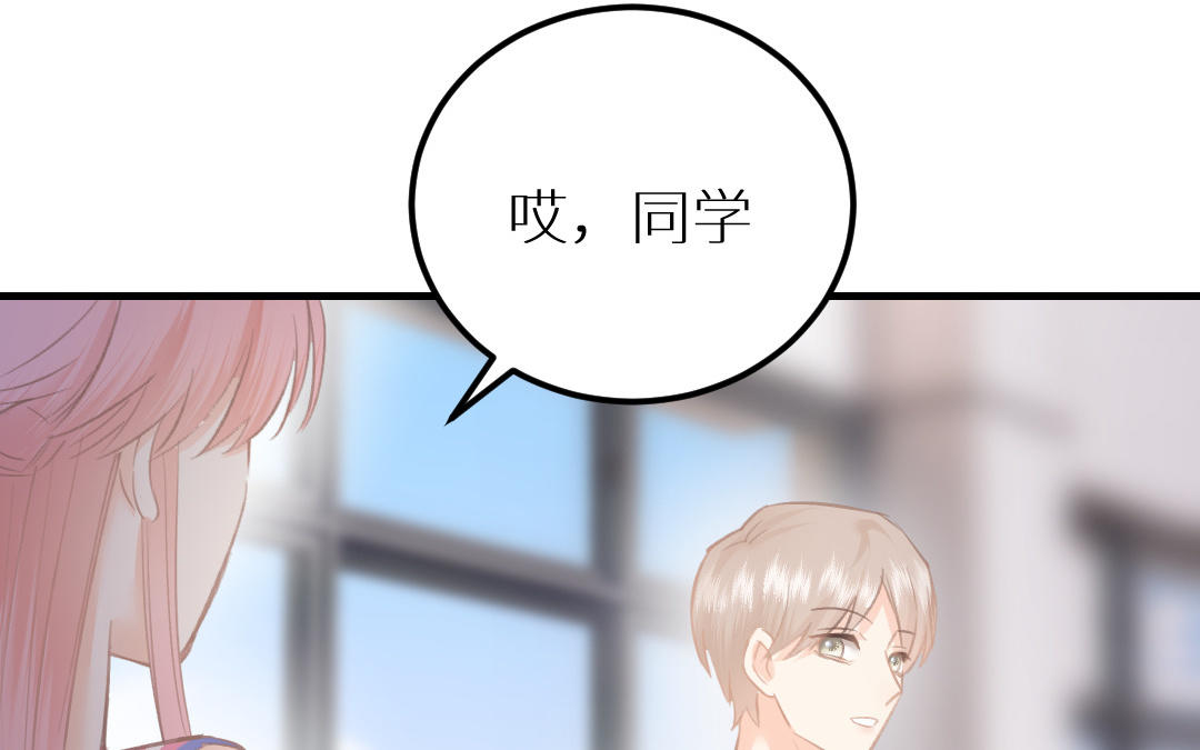 第十五话 韩恩琳的计策(1/4)-第16话