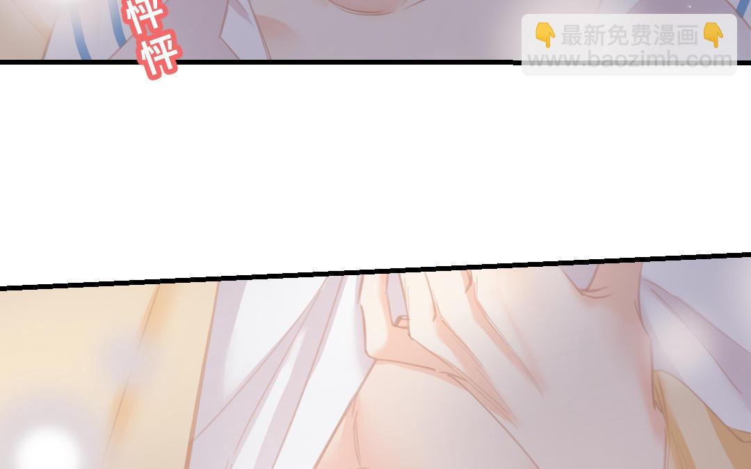 第十九话 变不一样的我(1/3)-第20话