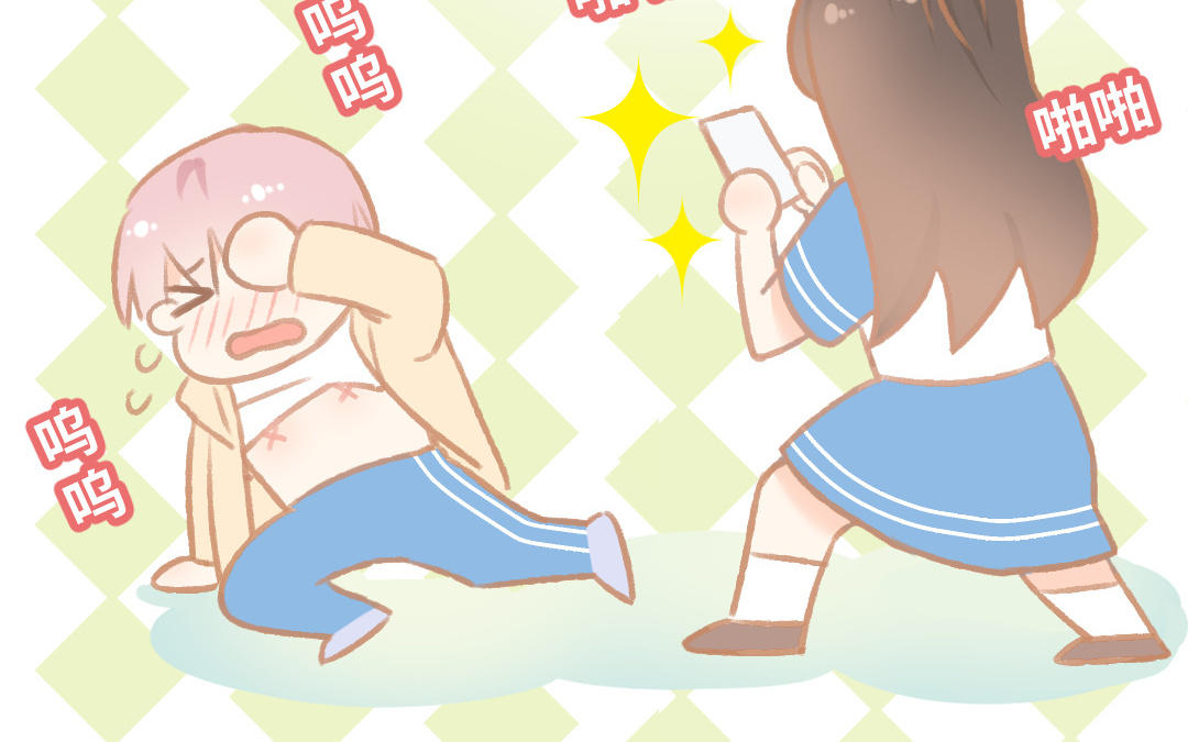 第十九话 变不一样的我(1/3)-第20话