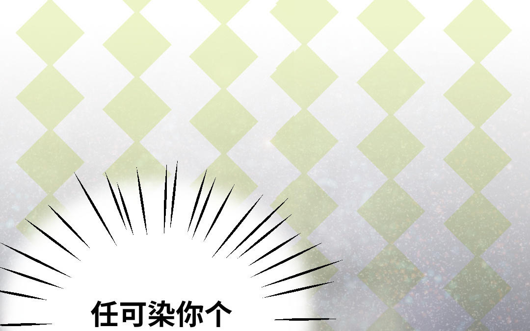 第十九话 变不一样的我(1/3)-第20话