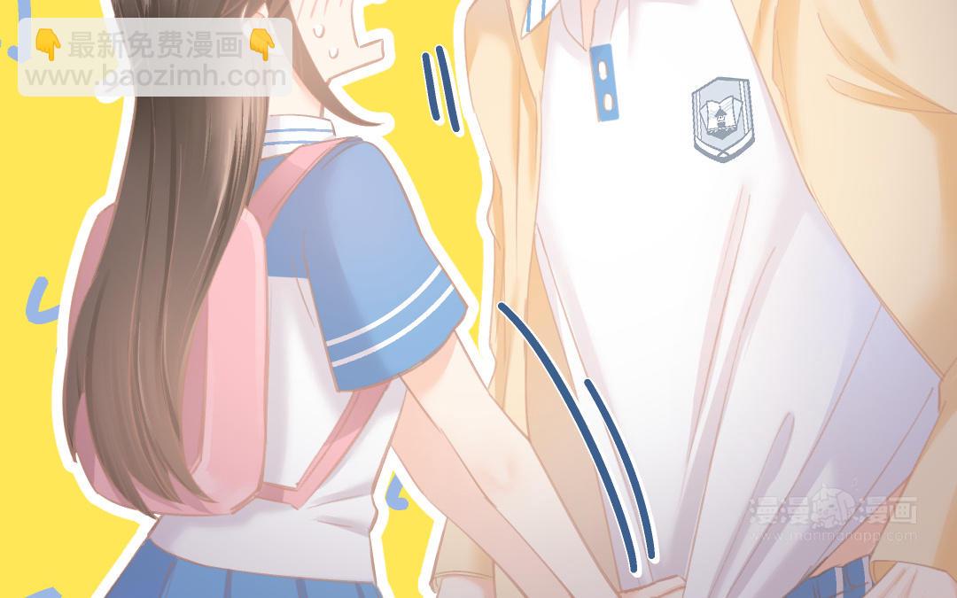 第十九话 变不一样的我(1/3)-第20话