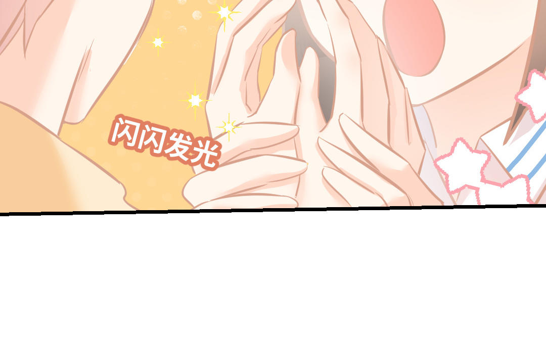 第十九话 变不一样的我(1/3)-第20话