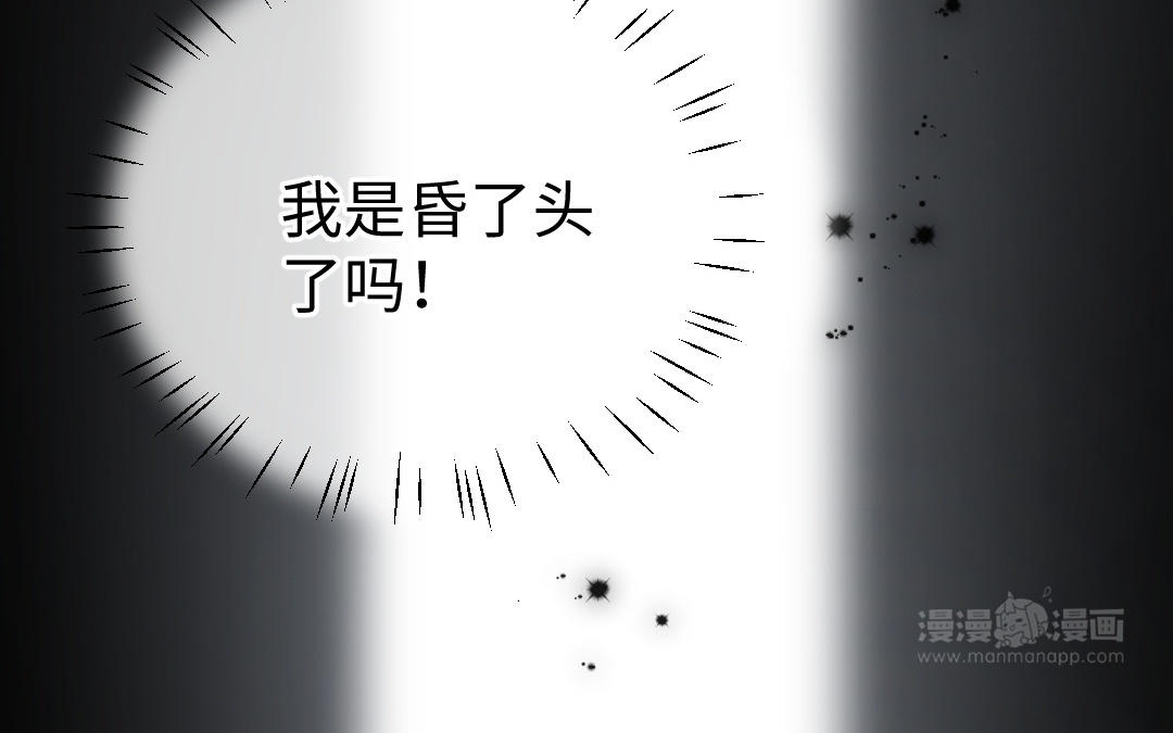 第二十三话 准备好了吗？要开始了(1/3)-第24话