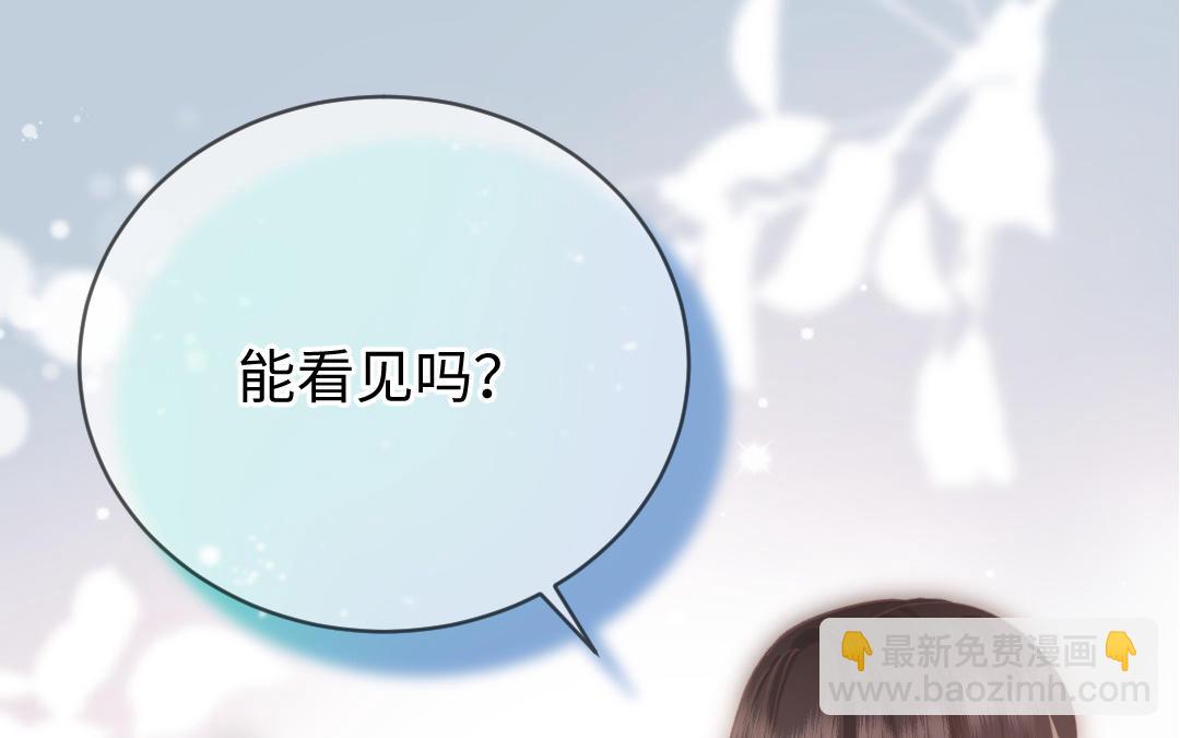 第二十三话 准备好了吗？要开始了(1/3)-第24话