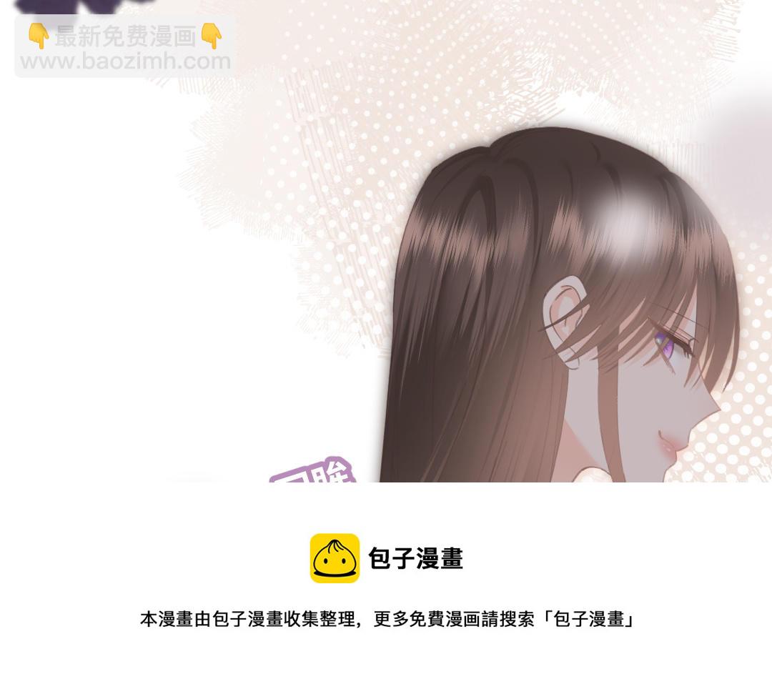 第二十三话 准备好了吗？要开始了(1/3)-第24话