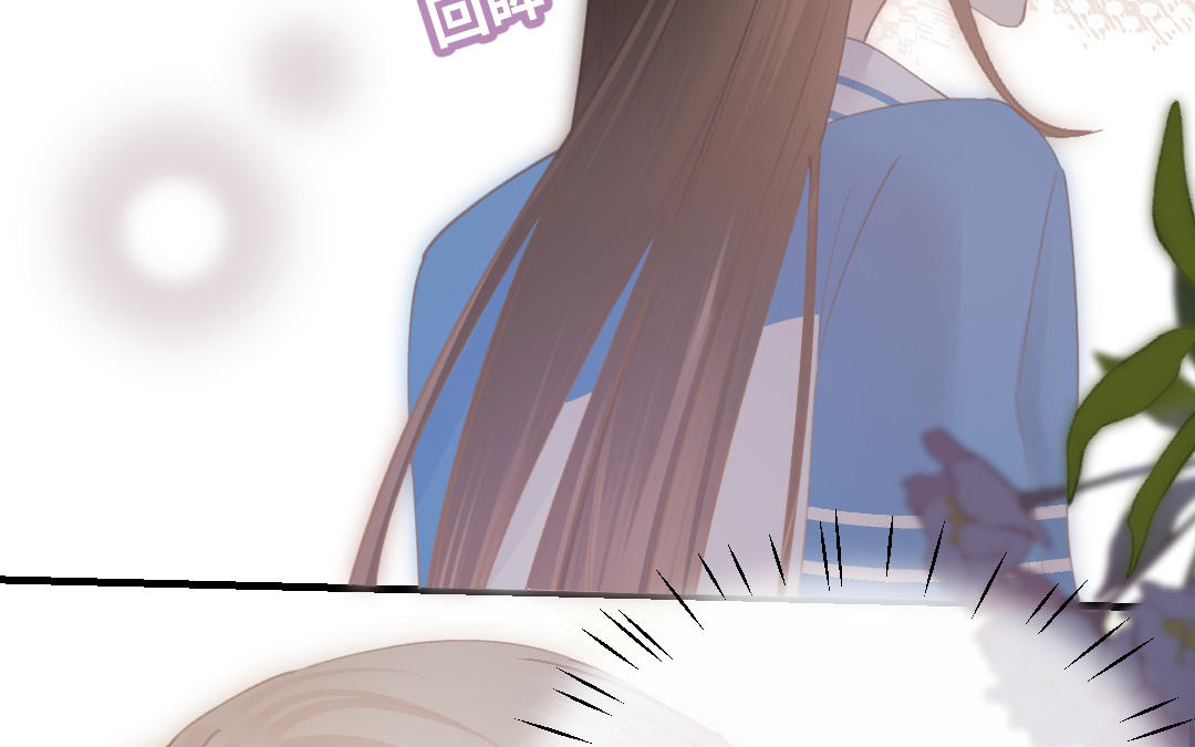 第二十三话 准备好了吗？要开始了(1/3)-第24话