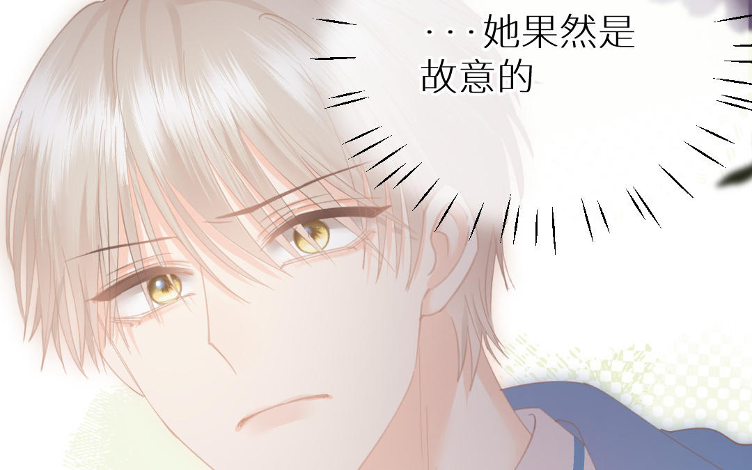 第二十三话 准备好了吗？要开始了(1/3)-第24话