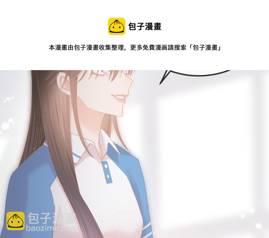 第二十三话 准备好了吗？要开始了(1/3)-第24话