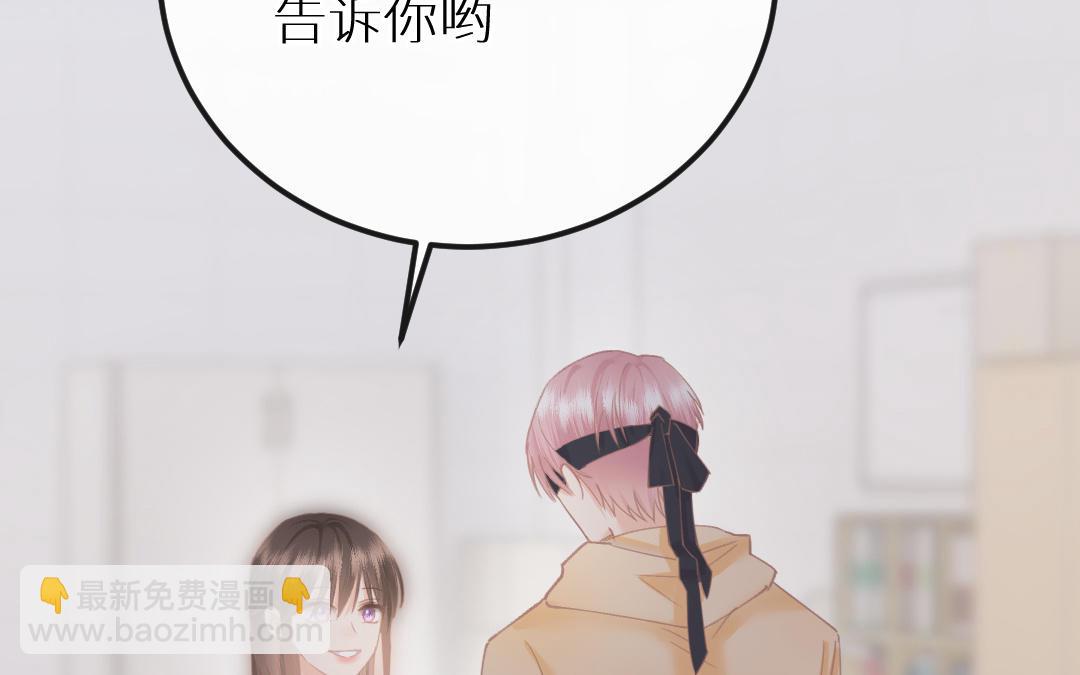 第二十三话 准备好了吗？要开始了(1/3)-第24话