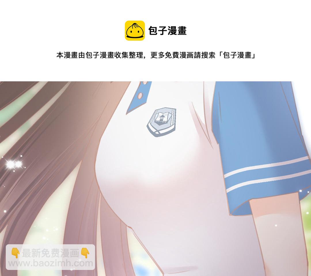 第二十五话 你这个小坏蛋(1/3)-第26话