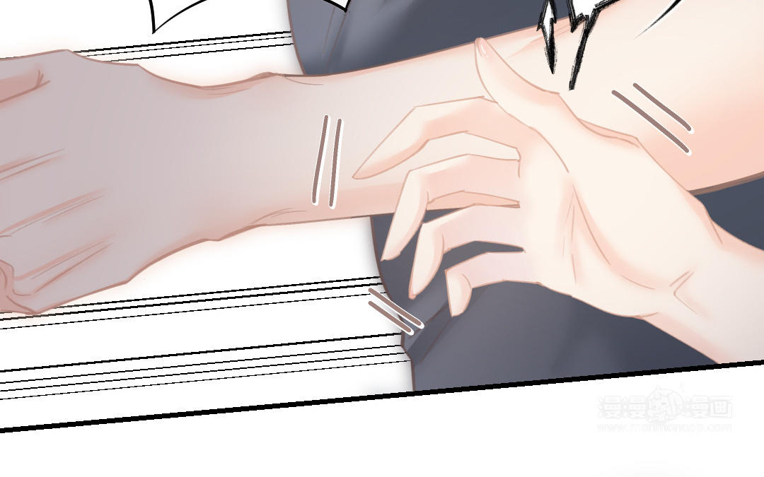 第二十五话 你这个小坏蛋(1/3)-第26话