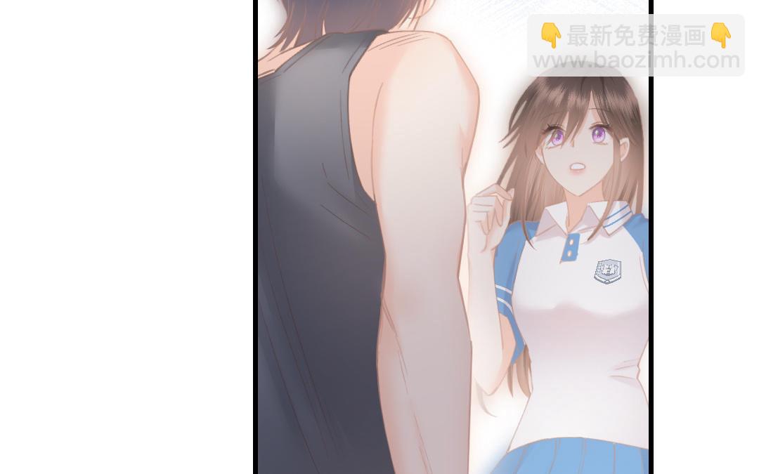 第二十五话 你这个小坏蛋(1/3)-第26话