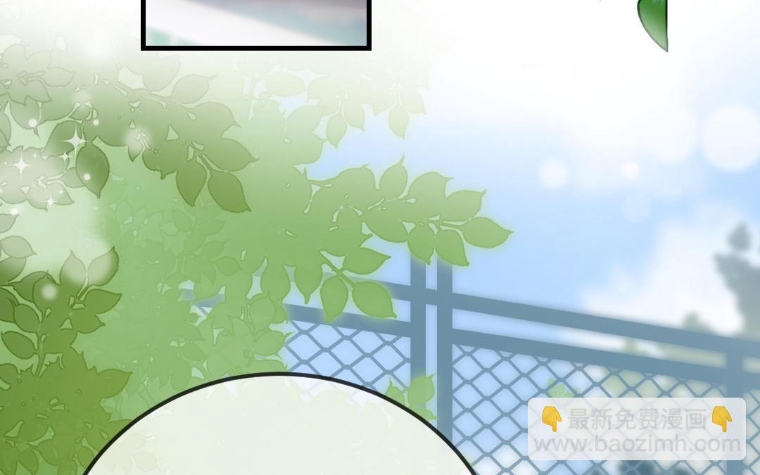 第二十五话 你这个小坏蛋(1/3)-第26话