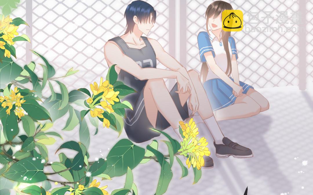 第二十五话 你这个小坏蛋(1/3)-第26话