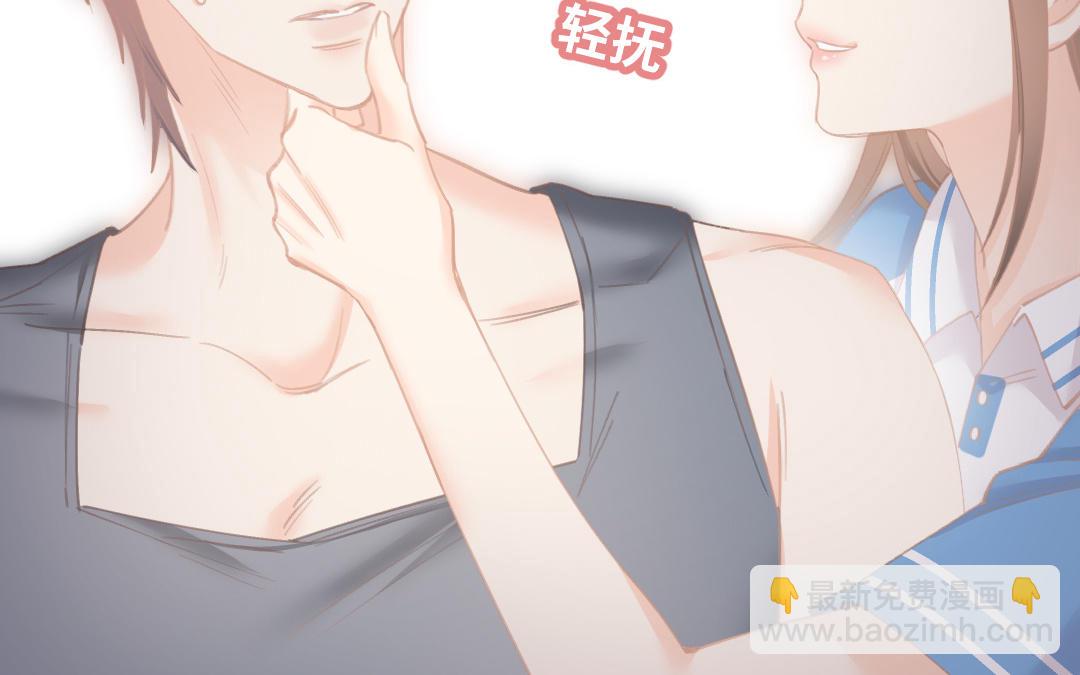 第二十五话 你这个小坏蛋(1/3)-第26话